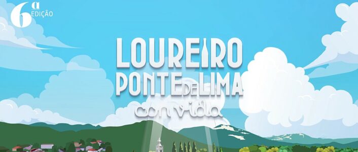 loureiro ponte de lima 2025 1200