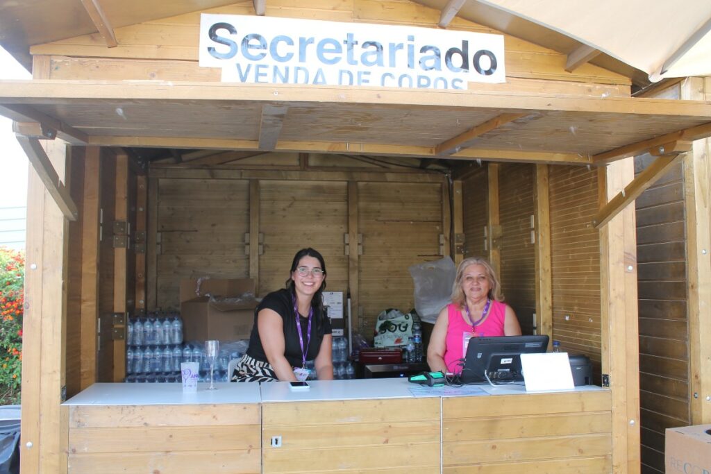 anadia feira do vinho csecretariado