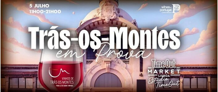 tras os montes em prova lisboa 2025