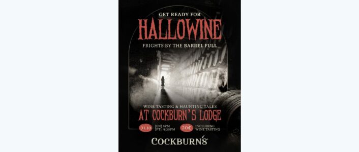 hallowine cockburns 2025