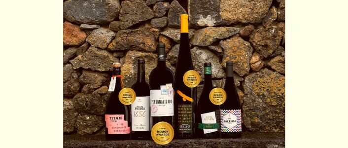 premiados horz design awards 2025