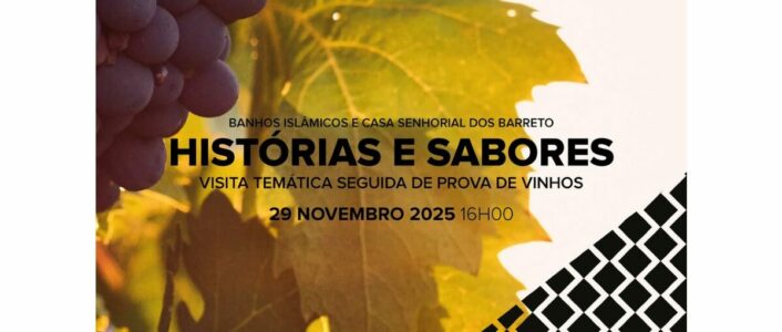 museu lole 29 11 2025