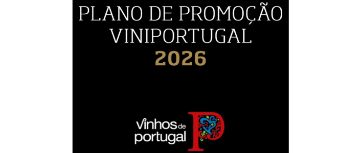 viniportugal promocao