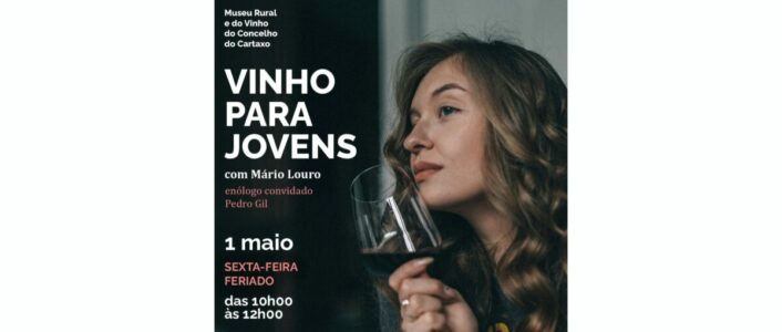 museu rural e do vinho do cartaxo 1 maio 2026
